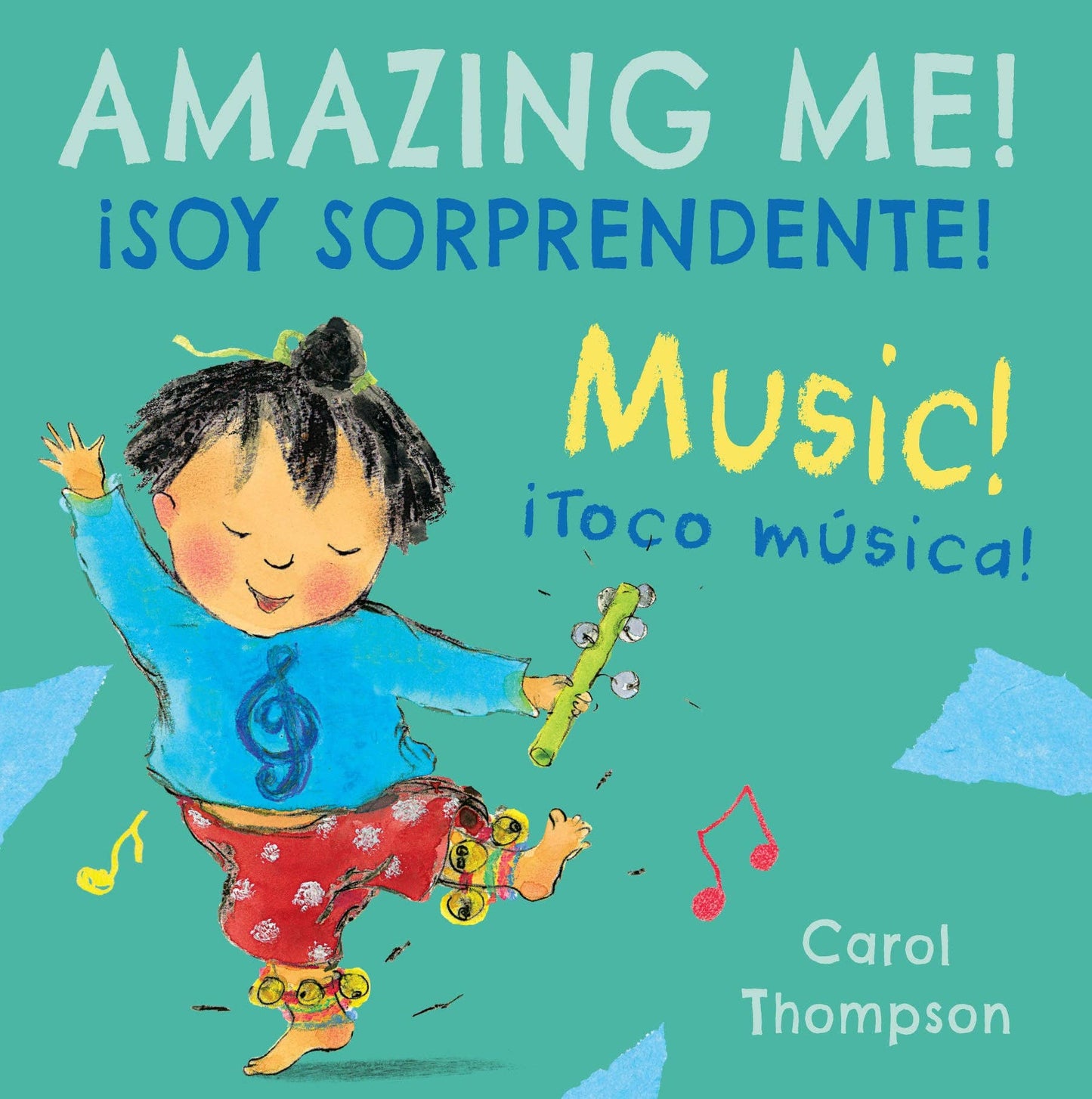 Amazing Me!/ ¡Toco música!/Music!: ¡Soy sorprendente!